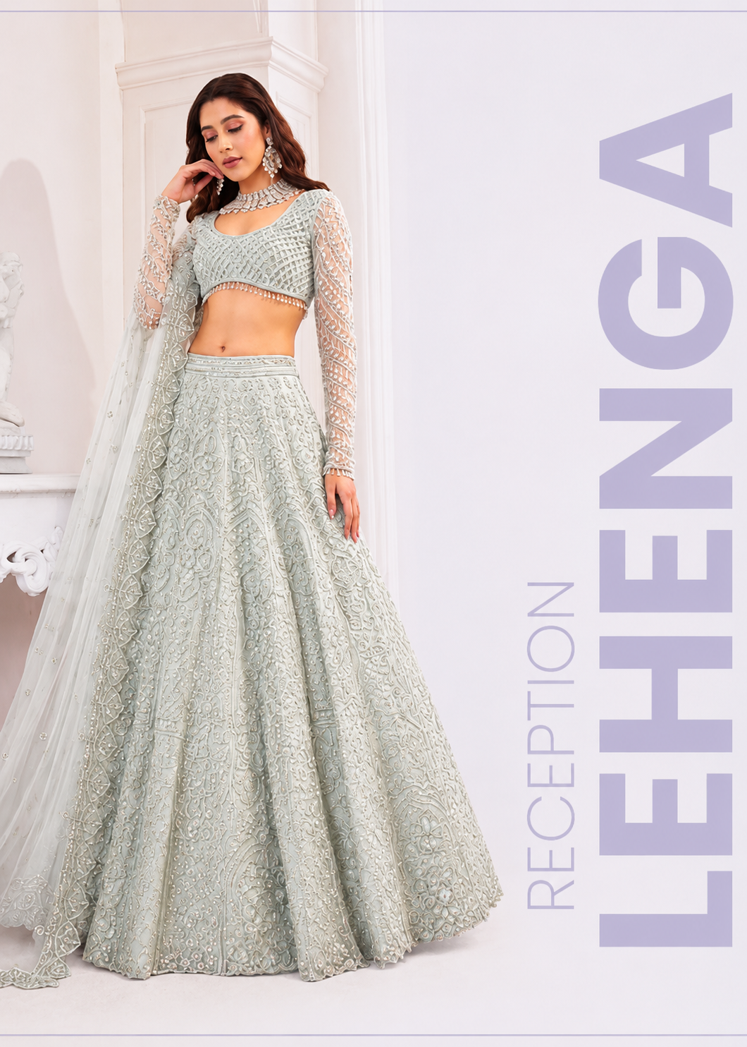 Trending Collection